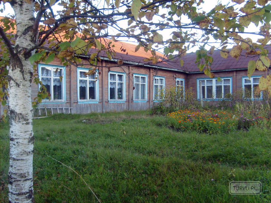 ломоватская школа