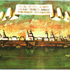 Великий Устюг. 1795 г. Картина В. Березина